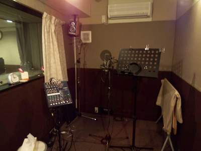 歌のスタジオ