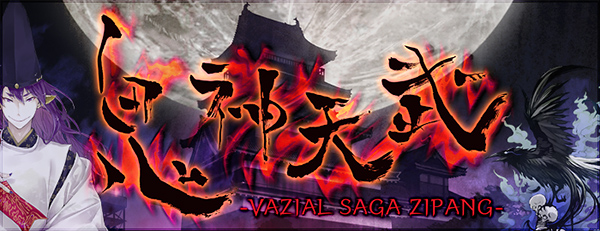 uS_V-VAZIAL SAGA ZIPANG-v