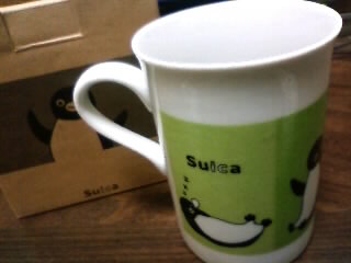suica}OJbv