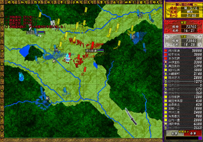 �փ����̍���