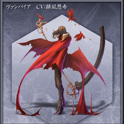 魔物