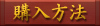 w@