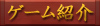 Q[Љ