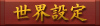 Eݒ