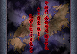 OP